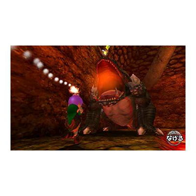 楽天市場 任天堂 ゼルダの伝説 時のオカリナ 3d ハッピープライスセレクション 3ds Ctr2aqej A 全年齢対象 価格比較 商品価格ナビ 楽天市場 任天堂 ゼルダの伝説 時のオカリナ 3d ハッピープライスセレクション 3ds Ctr2aqej A 全年齢対象 価格比較 商品価格ナビ